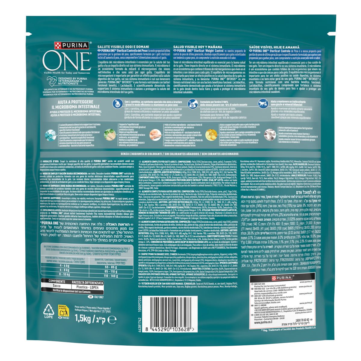 PURINA ONE® Sterilcat Controllo del Peso,&nbsp;Ricco in Pollo