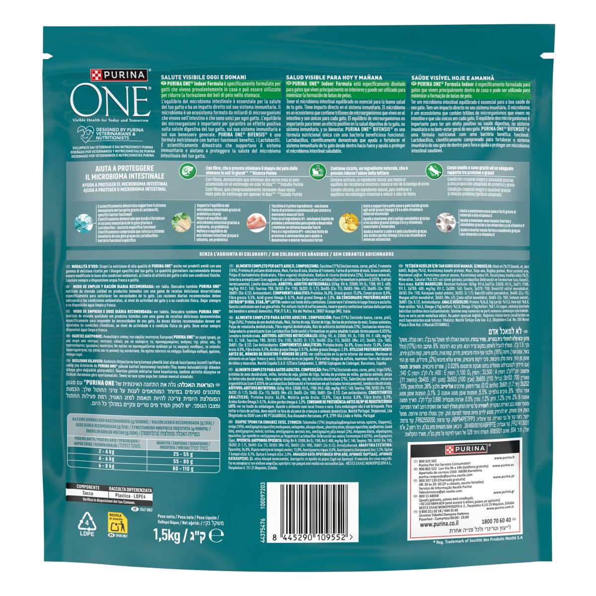 PURINA ONE® Indoor Formula, Ricco in Tacchino