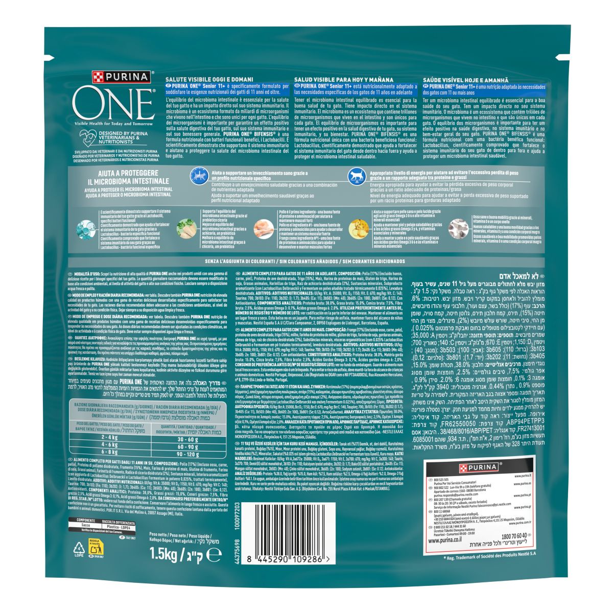 PURINA ONE® Senior 11+, Ricco in Pollo