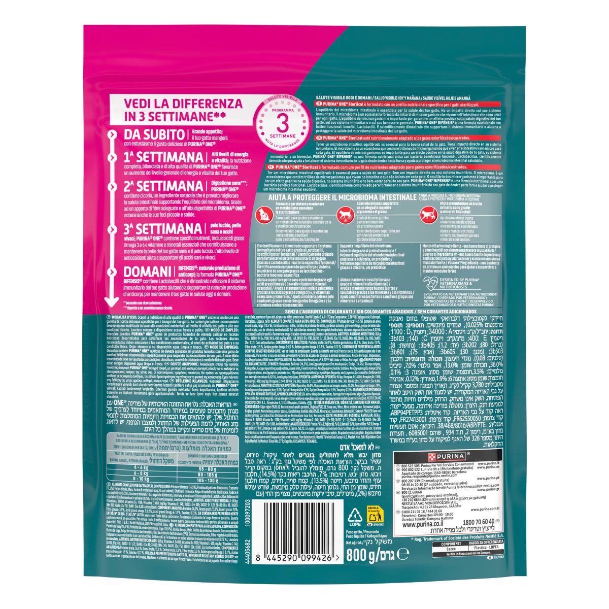 PURINA ONE® Sterilcat, Ricco in Manzo