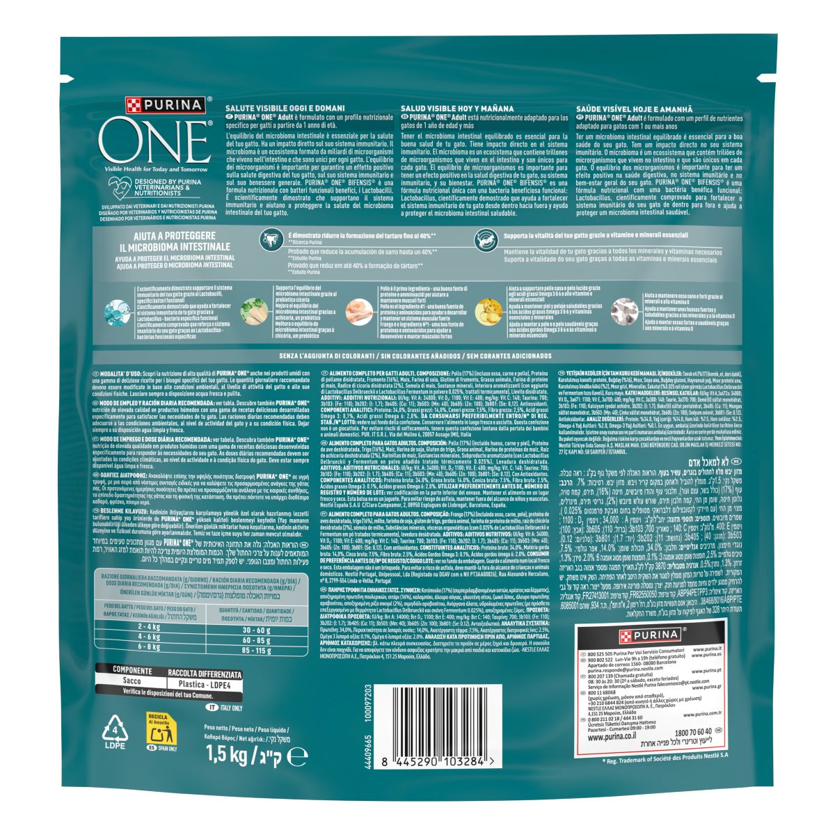 PURINA ONE® Adult, Ricco in Pollo