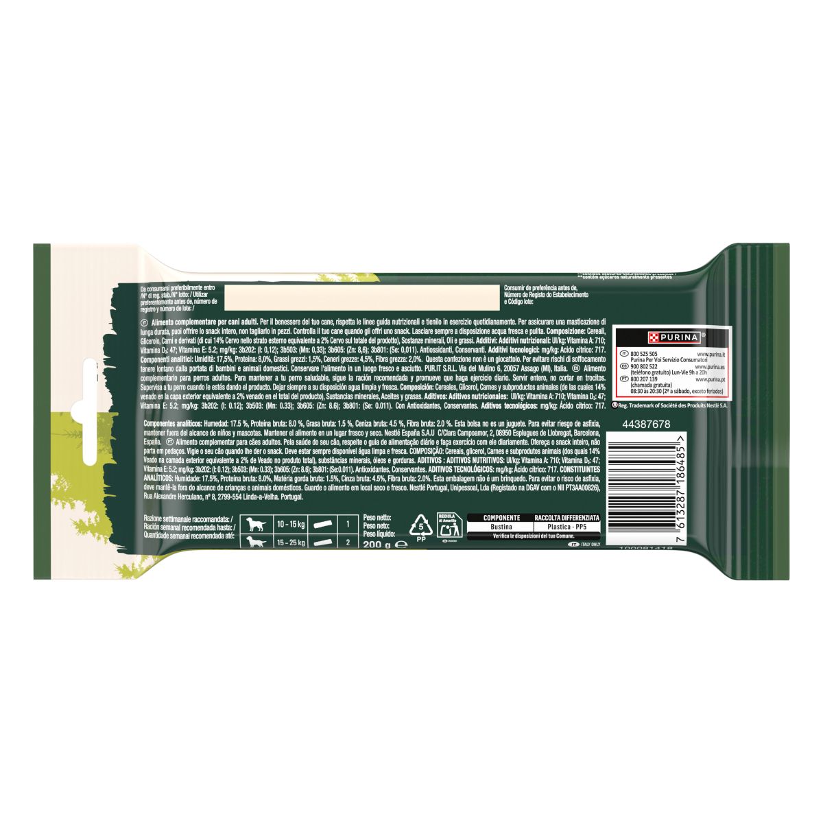 ADVENTUROS WILD Chew Medium