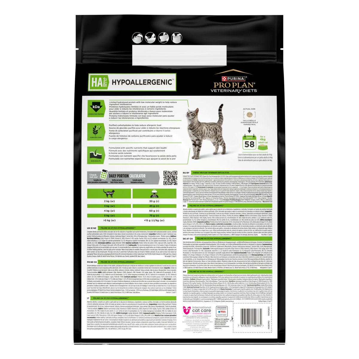 PURINA PRO PLAN VETERINARY DIETS secco gatto HA Hypoallergenic St/Ox
