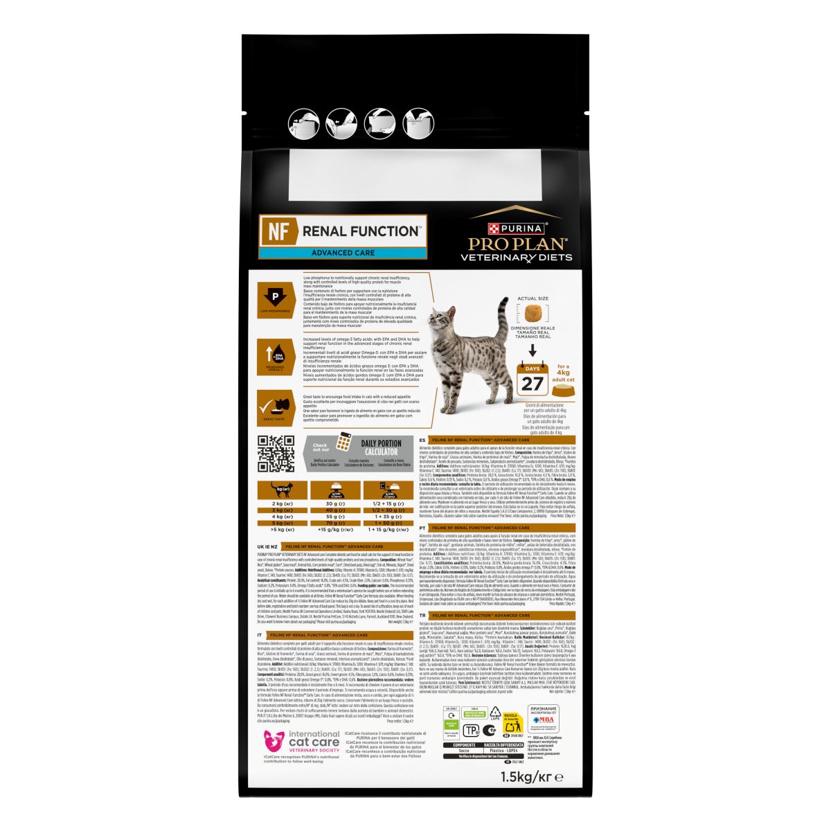 PURINA PRO PLAN® VETERINARY DIETS secco gatto NF Renal FunctionTM Advanced Care