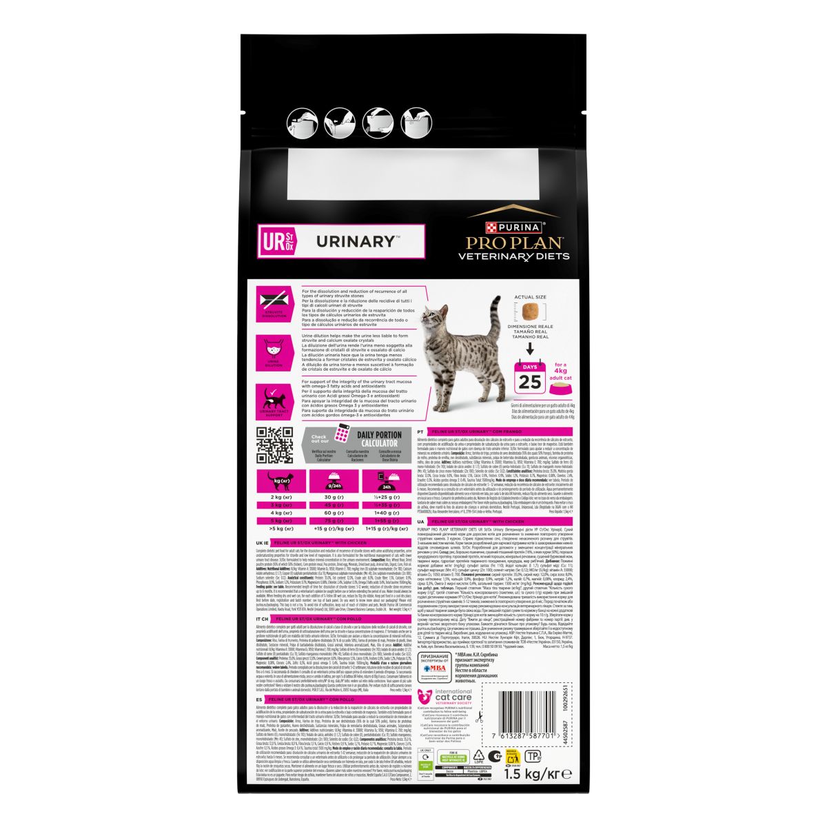 PURINA PRO PLAN® VETERINARY DIETS secco gatto UR Urinary St/Ox con Pollo