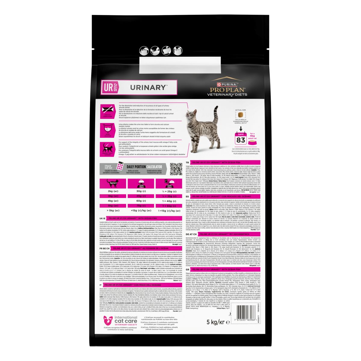 PURINA PRO PLAN® VETERINARY DIETS secco gatto UR Urinary St/Ox con Pesce dell'oceano