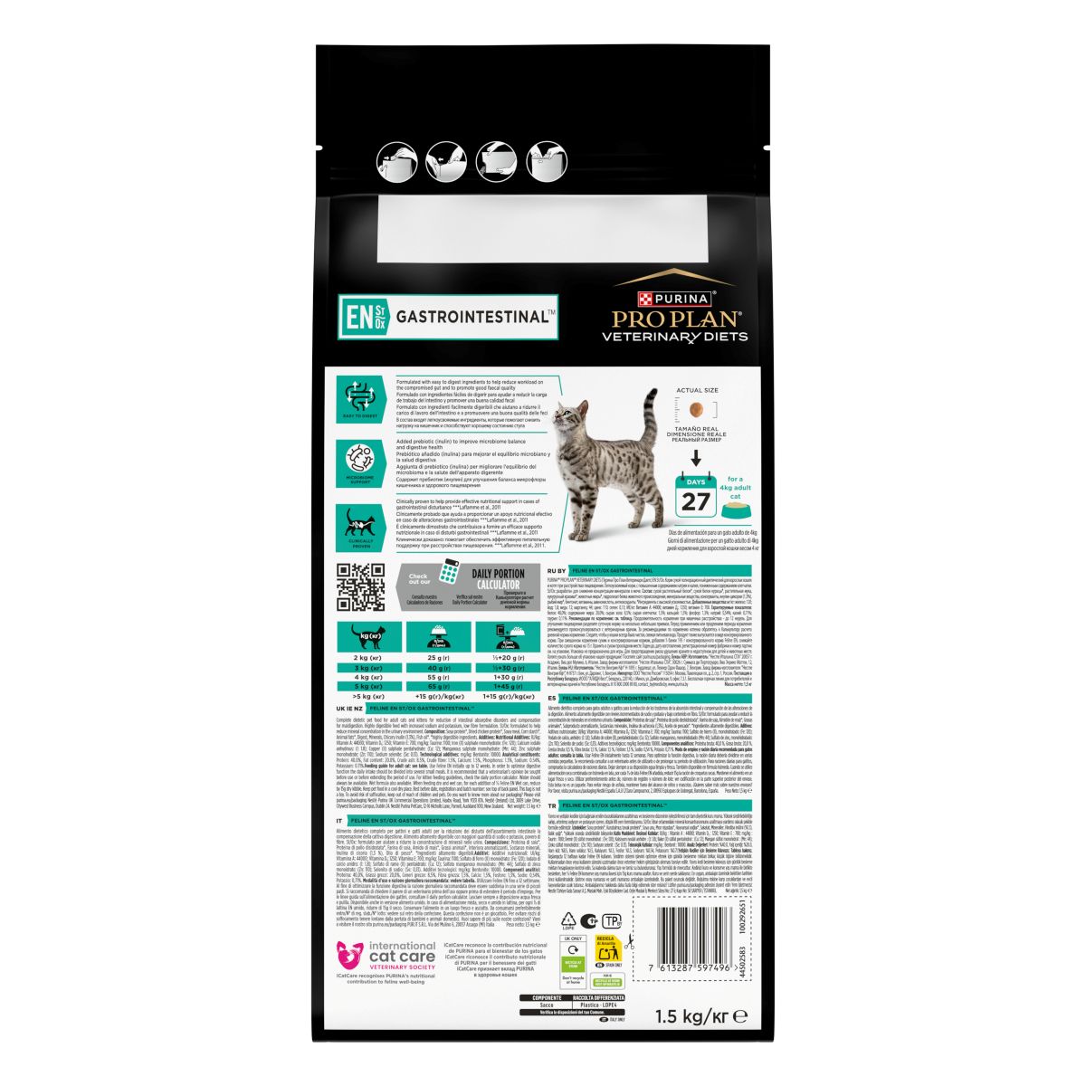 PURINA PRO PLAN® VETERINARY DIETS secco gatto EN Gastrointestinal St/Ox