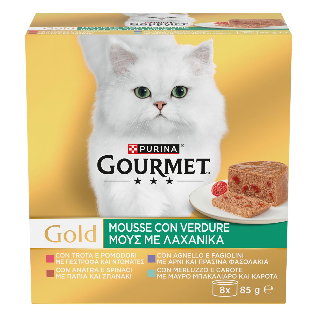 GOURMET® Gold Gatto Mousse con Verdure con Agnello, Anatra, Trota, Merluzzo