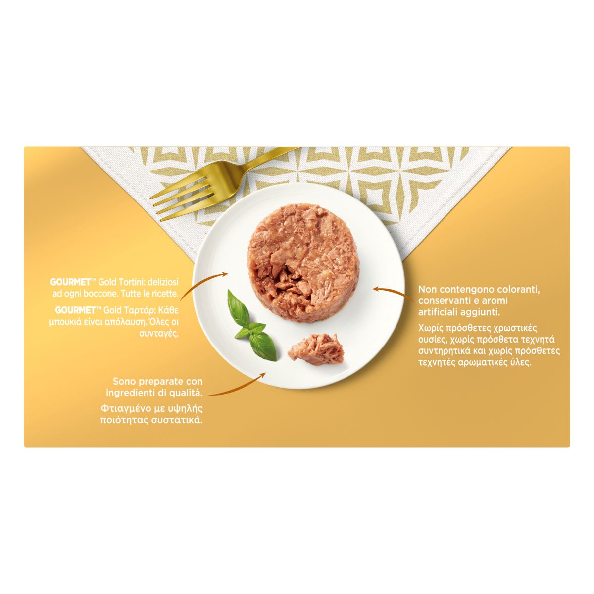 GOURMET® Gold Tortini Gatto con Manzo, con Pollo