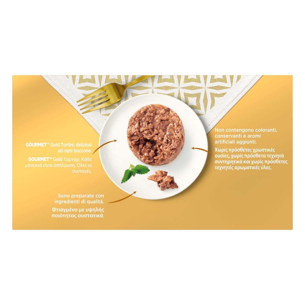 GOURMET® Gold Tortini Gatto con Salmone, con Tonno