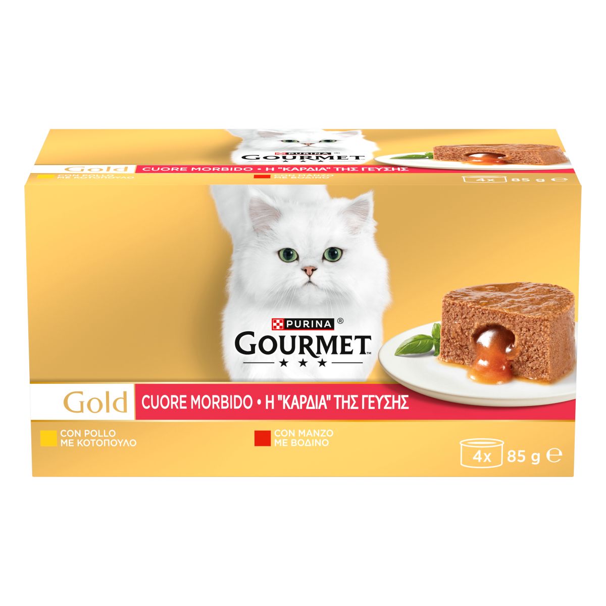 GOURMET GOLD 4x85g Cuore Morbido Manzo / Pollo