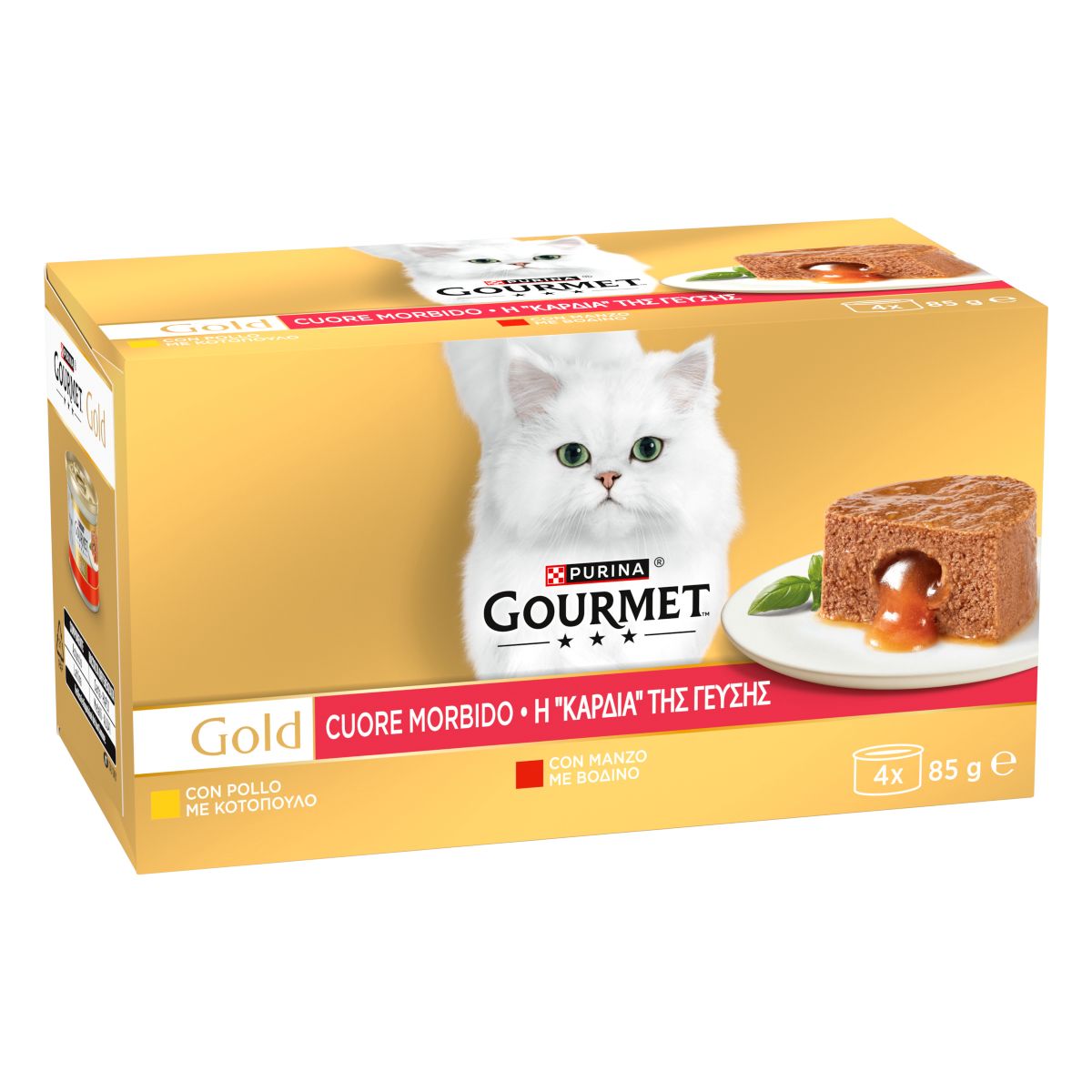 GOURMET GOLD 4x85g Cuore Morbido Manzo / Pollo