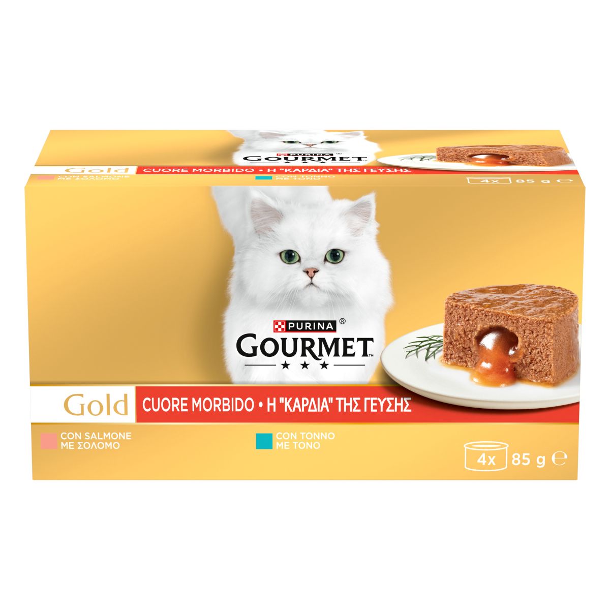 GOURMET® Gold Cuore Morbido Gatto con Tonno, Salmone
