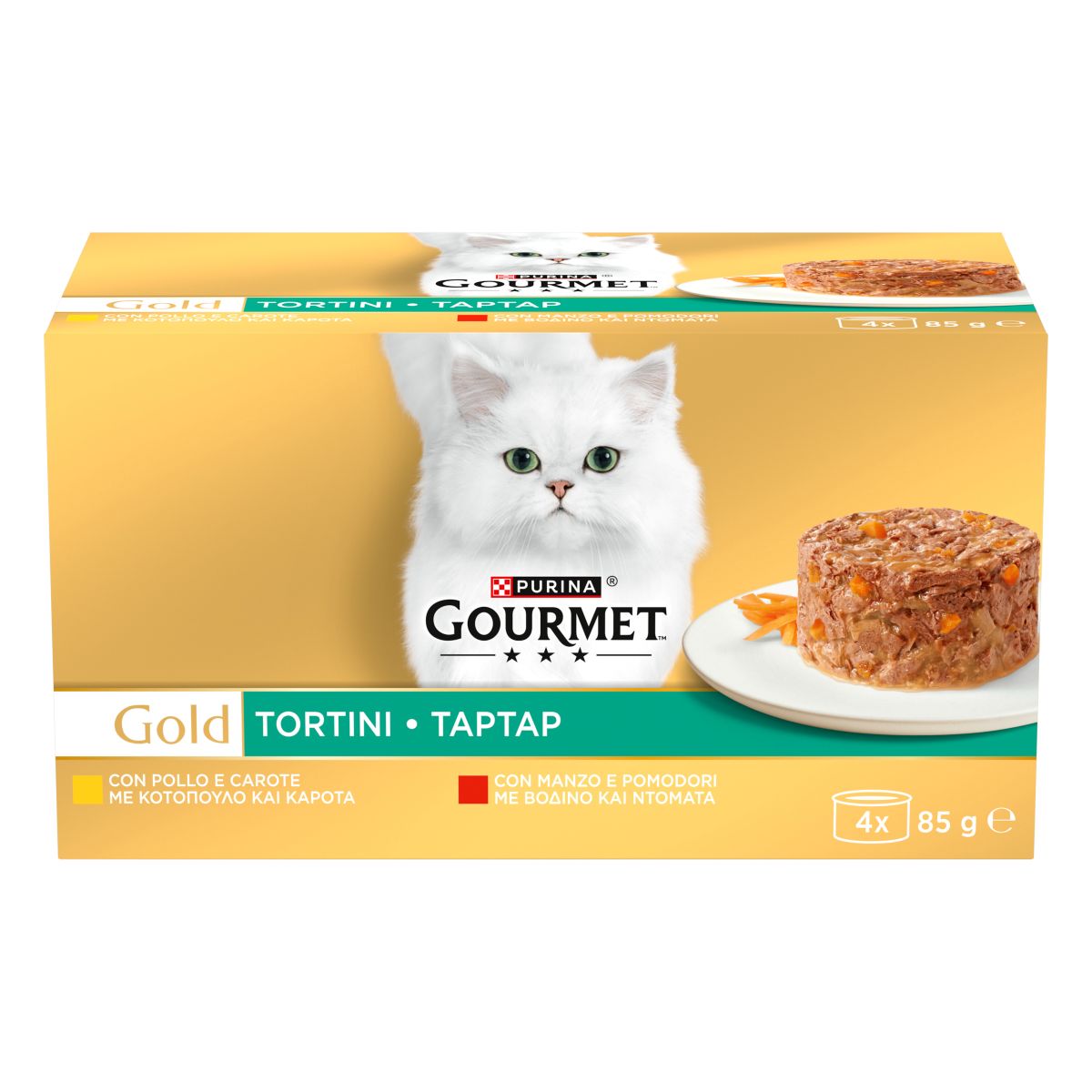 GOURMET® Gold Tortini Gatto con Pollo e Carote, con Manzo e Pomodori