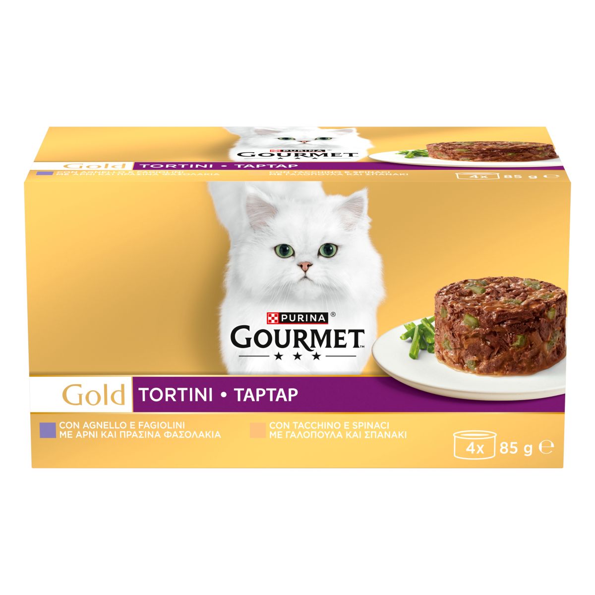 GOURMET® Gold Tortini Gatto con Agnello e Fagiolini, con Tacchino e Spinaci