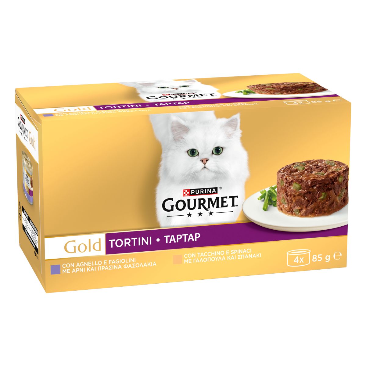 GOURMET® Gold Tortini Gatto con Agnello e Fagiolini, con Tacchino e Spinaci