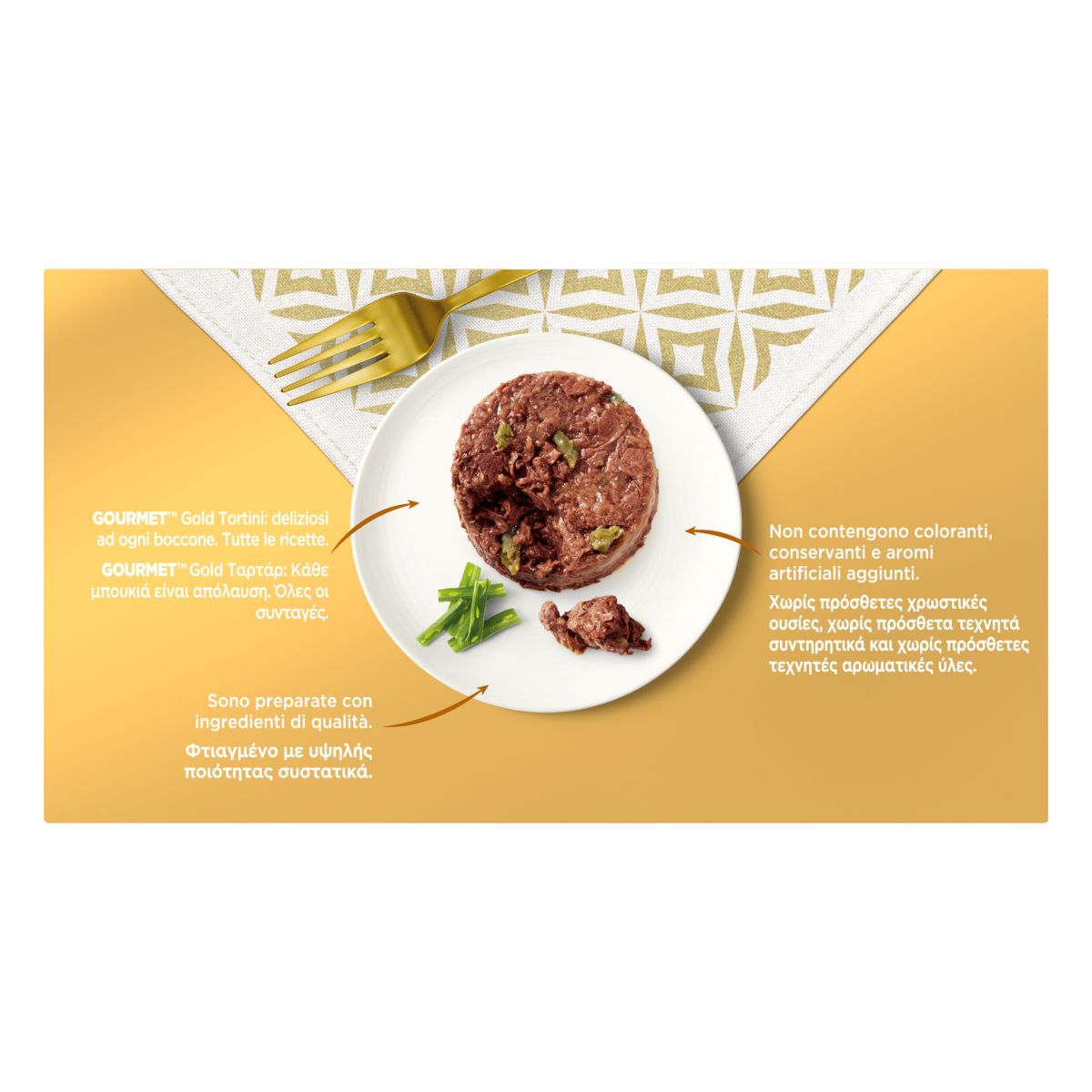 GOURMET® Gold Tortini Gatto con Agnello e Fagiolini, con Tacchino e Spinaci