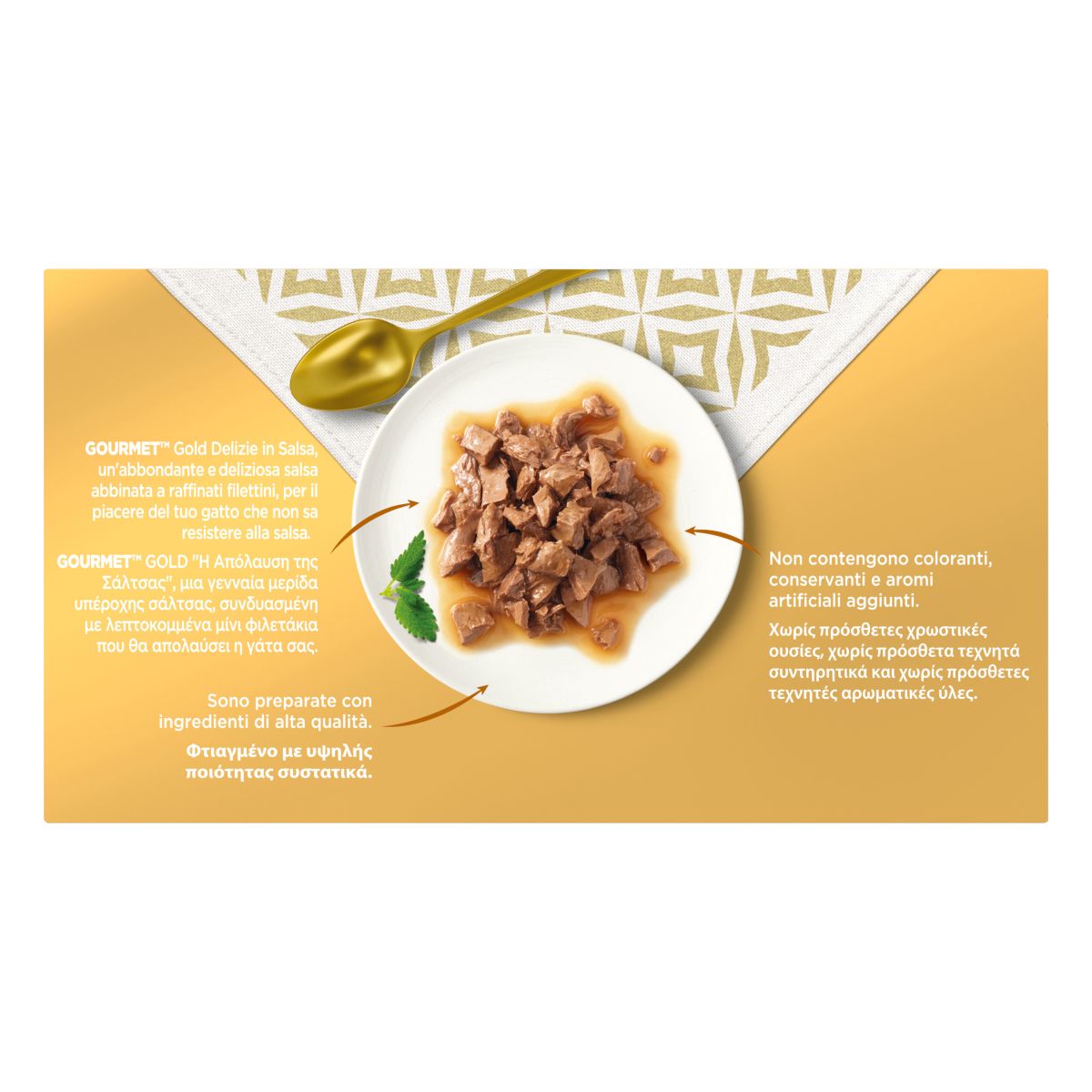 GOURMET® Gold Delizie In Salsa con Salmone, con Tonno