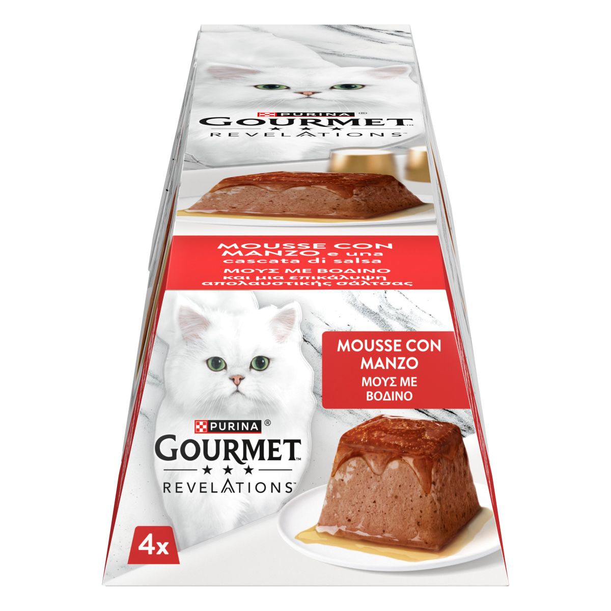 GOURMET REVELATIONS MANZO (4X57G) IT - 228g (4x57g)