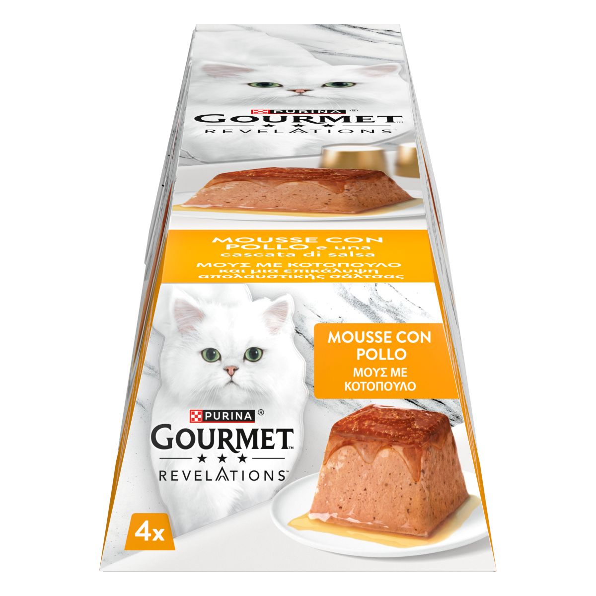 GOURMET REVELATIONS POLLO (4X57G)IT - 228g (4x57g)