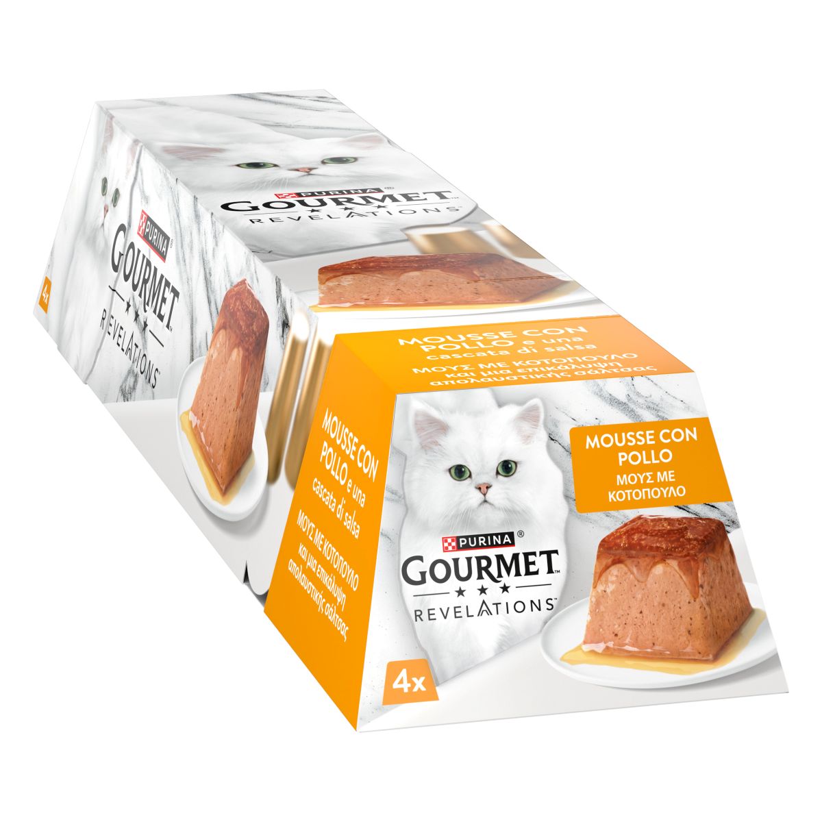 GOURMET REVELATIONS POLLO (4X57G)IT - 228g (4x57g)