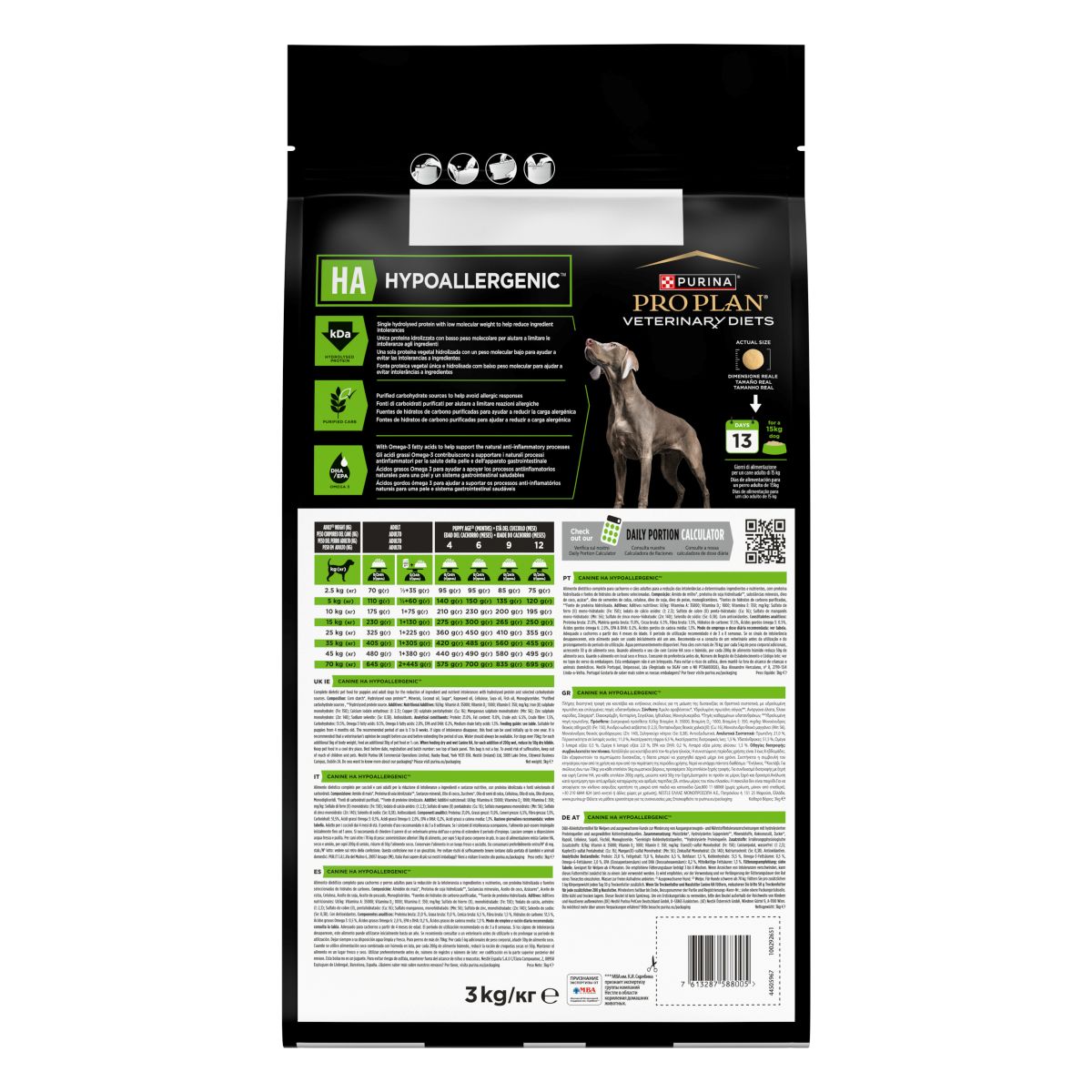 PURINA PRO PLAN® VETERINARY DIETS secco cane HA Hypoallergenic