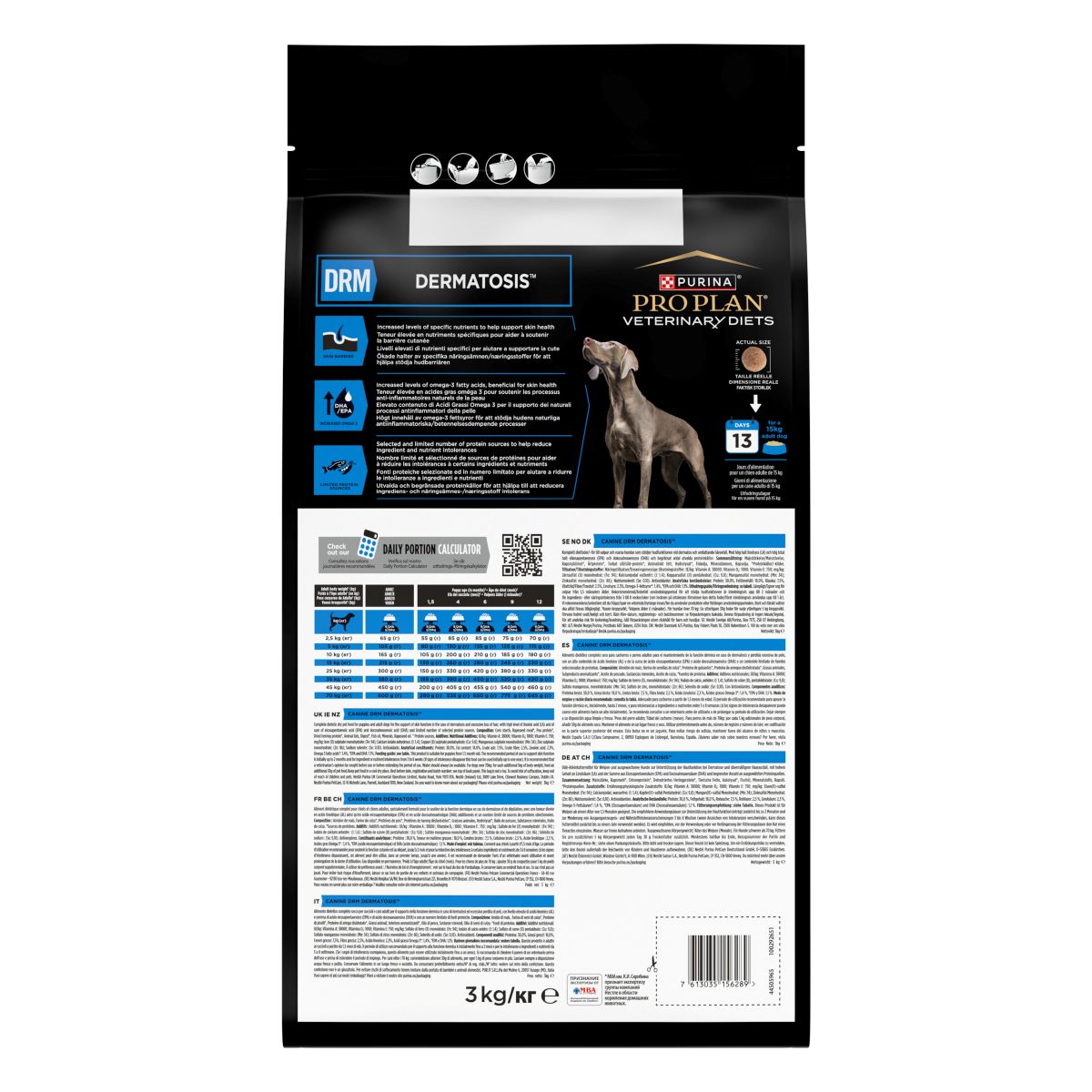 PURINA PRO PLAN® VETERINARY DIETS secco cane DRM Dermatosis