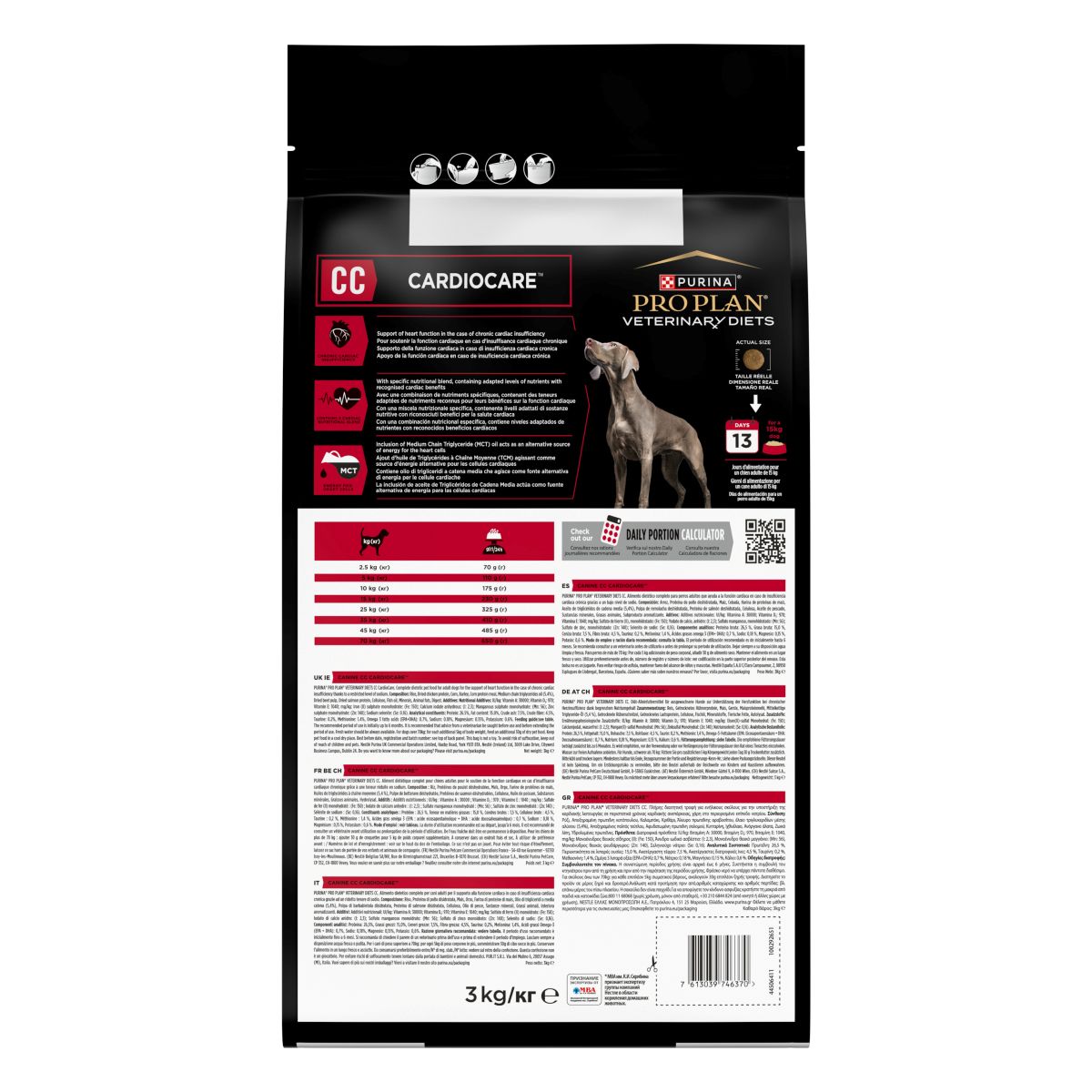 PURINA® PRO PLAN® VETERINARY DIETS secco cane CC Cardio Care™
