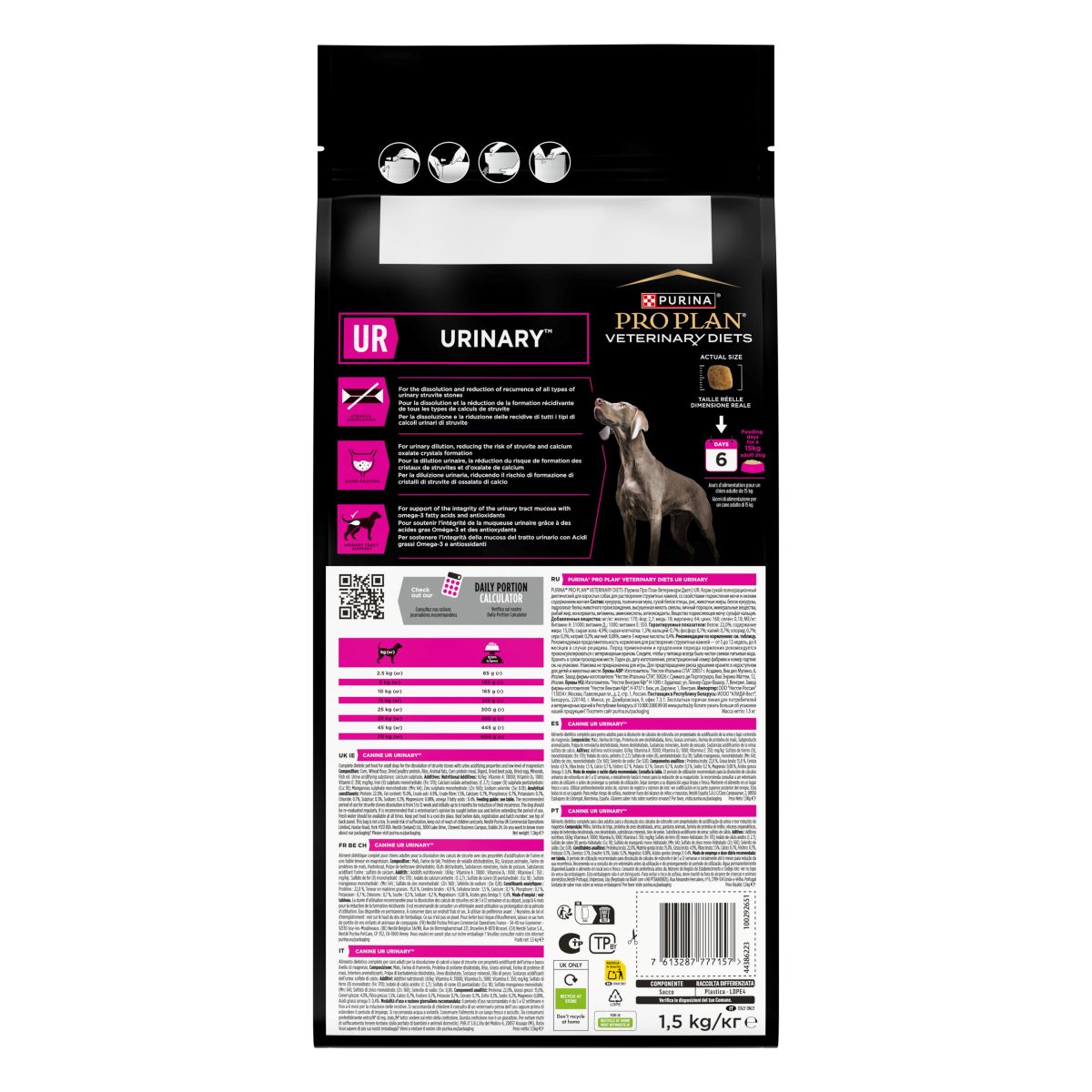 PURINA PRO PLAN® VETERINARY DIETS secco cane UR Urinary