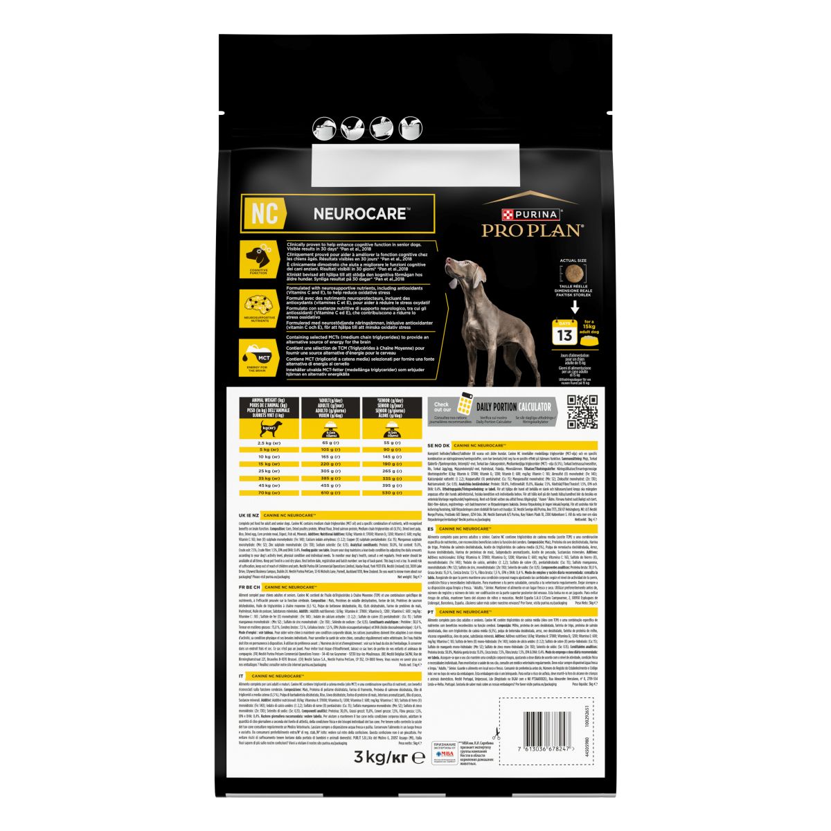 PURINA PRO PLAN® secco cane NC Neurocare