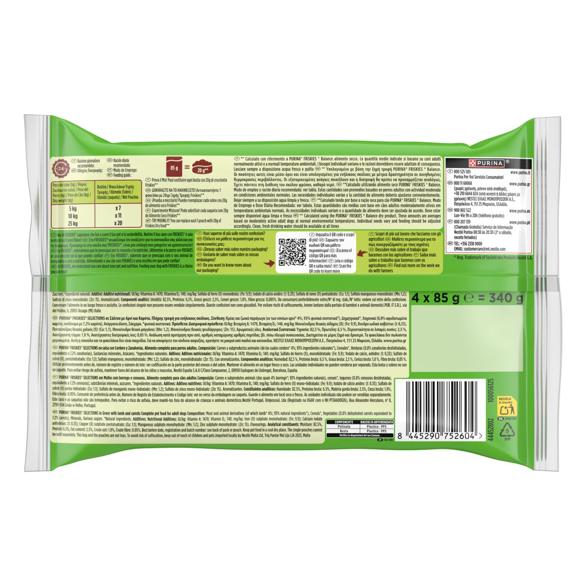 Friskies Buste 4x85g Agnello e Carote in salsa