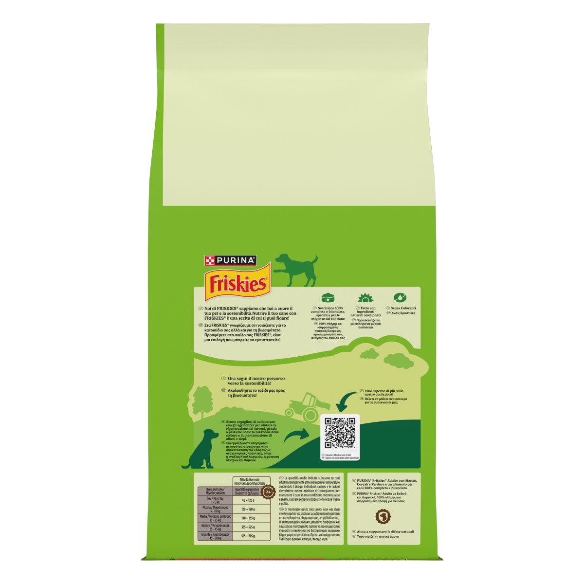 FRISKIES® Cane Crocchette Adulto con Manzo, Cereali e Verdure