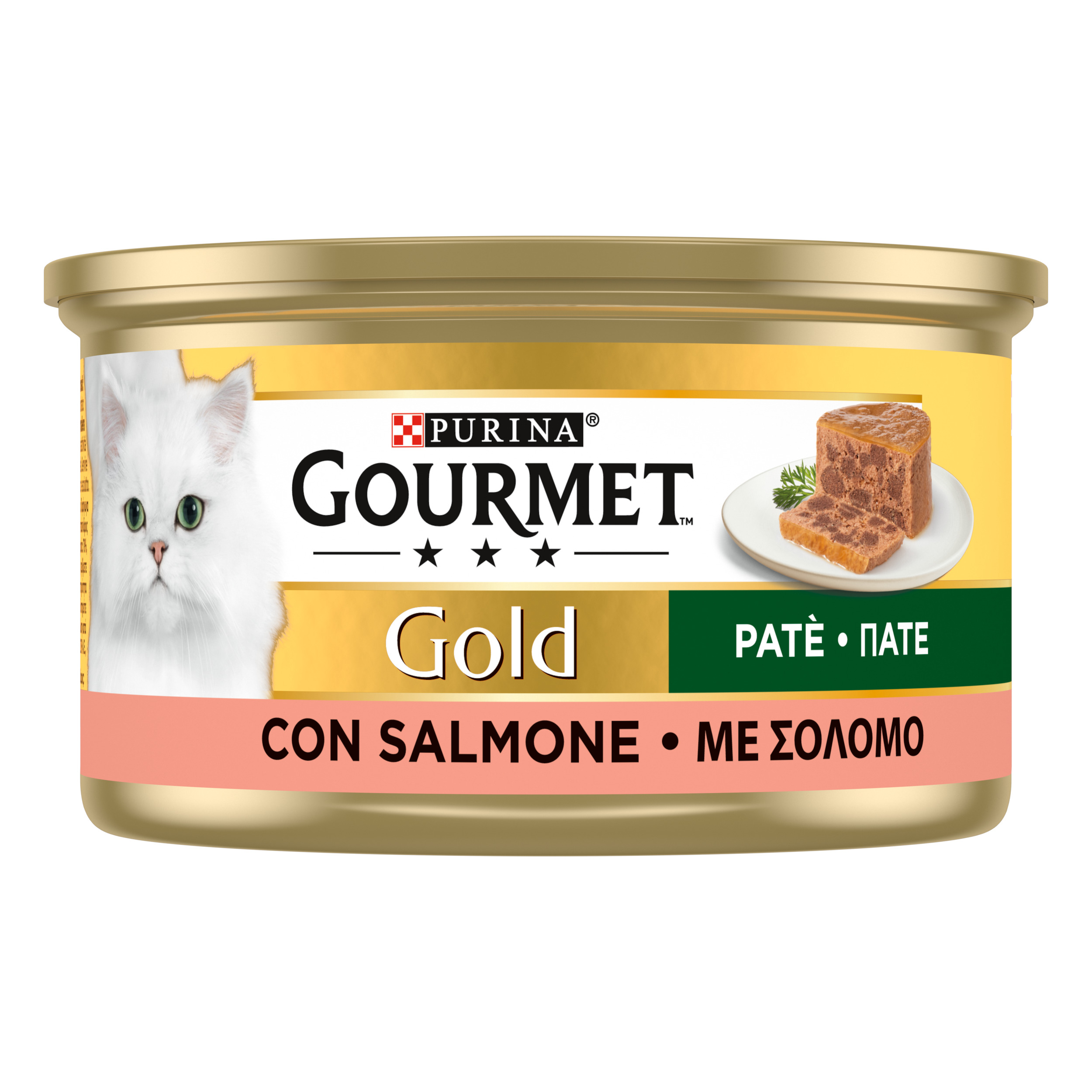 GOURMET® Gold Gatto Patè con Salmone