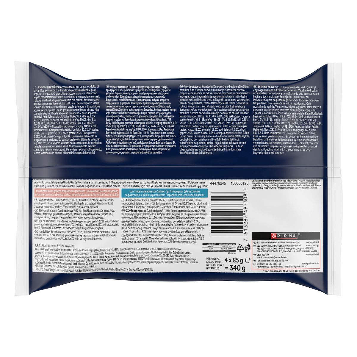 FELIX® Sensations Jellies Selezioni con pesci - (salmone/trota)