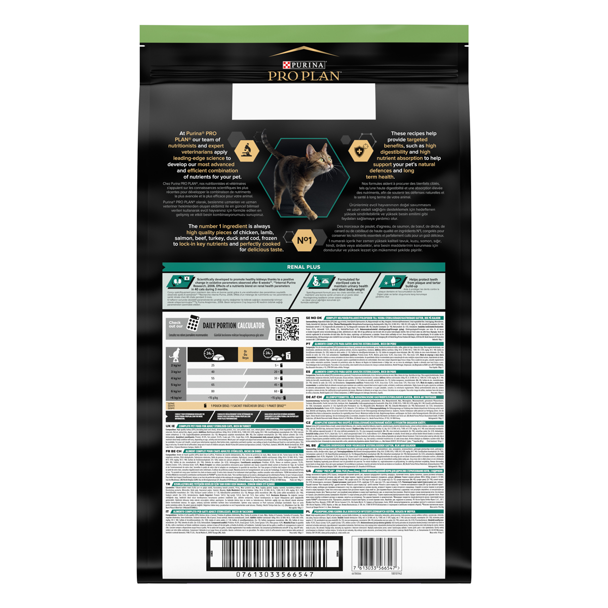 PP DC Sterilised Adult 1+ RENAL PLUS, Ricco in Tacchino 10kg