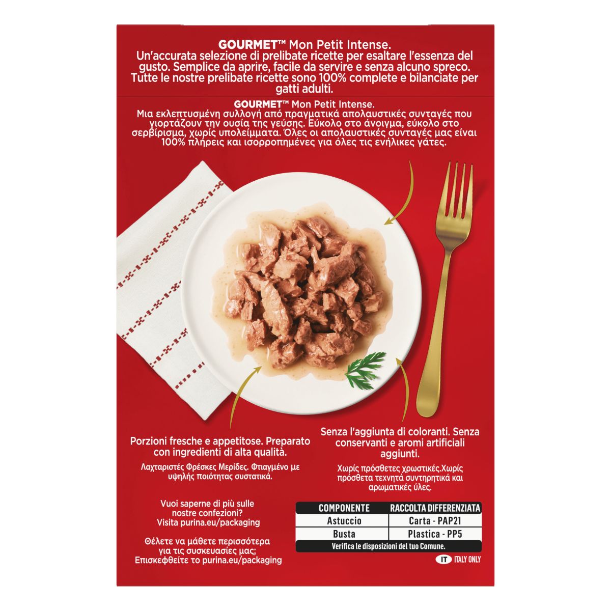 GOURMET® Mon Petit  - Delicate creazioni con Pesce in piccole porzioni (Merluzzo, Salmone, Sardine) 6x50g