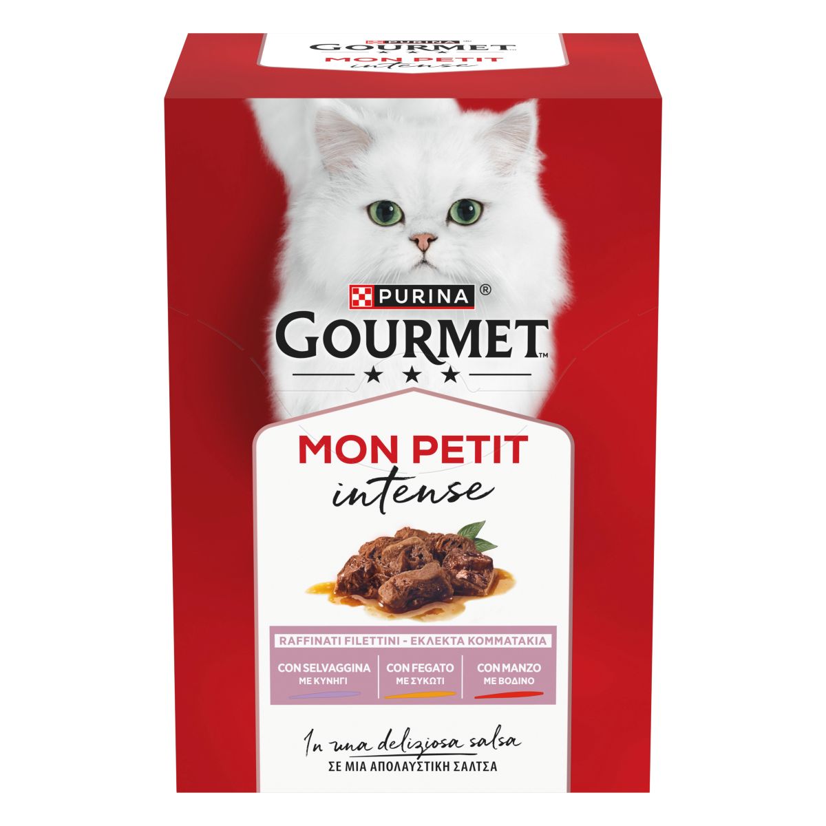 GOURMET® Mon Petit  - Deliziose ricette con Carni in piccole porzioni (Manzo, Fegato, Selvaggina) 6x50g