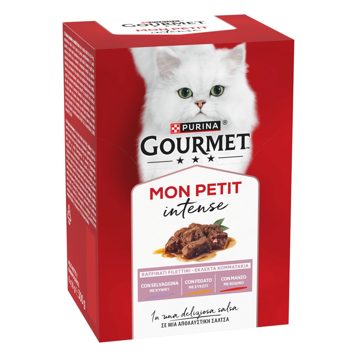 GOURMET® Mon Petit  - Deliziose ricette con Carni in piccole porzioni (Manzo, Fegato, Selvaggina) 6x50g