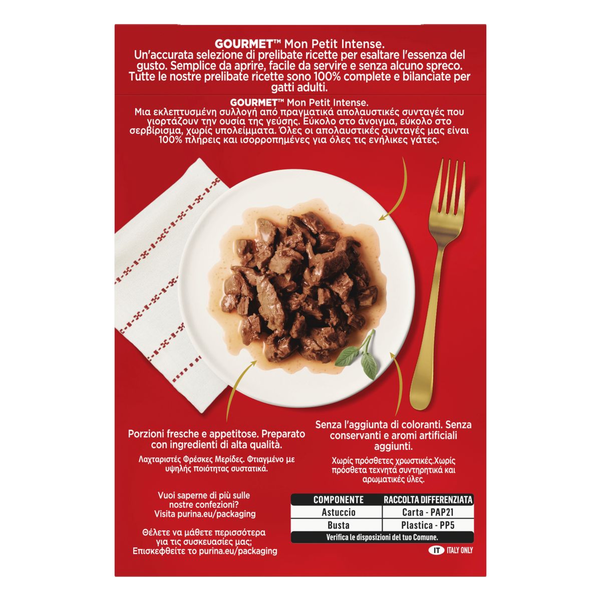 GOURMET® Mon Petit  - Deliziose ricette con Carni in piccole porzioni (Manzo, Fegato, Selvaggina) 6x50g