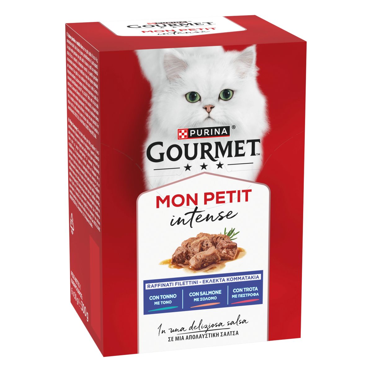 GOURMET® Mon Petit  - Invitanti ricette con Pesce ( Tonno, Salmone, Trota) 6x50g