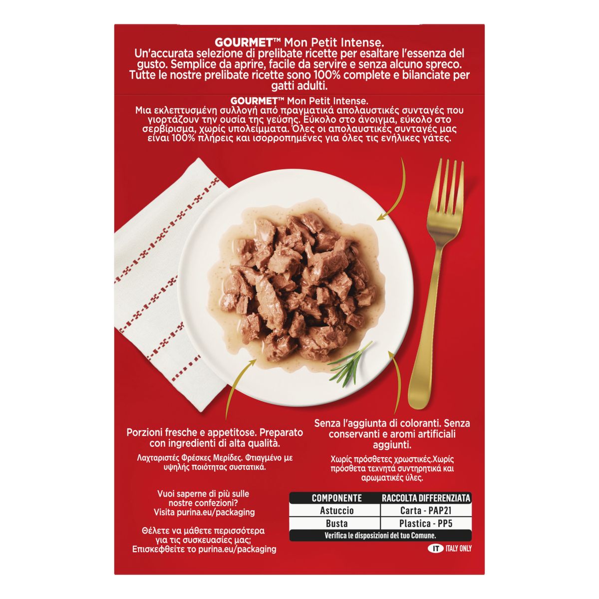 GOURMET® Mon Petit  - Invitanti ricette con Pesce ( Tonno, Salmone, Trota) 6x50g