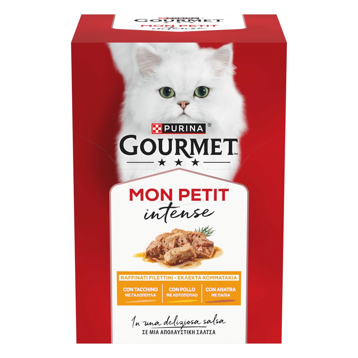 GOURMET® Mon Petit  - Scelta deliziosa con Carni Delicate (Anatra, Pollo, Tacchino) 6x50g