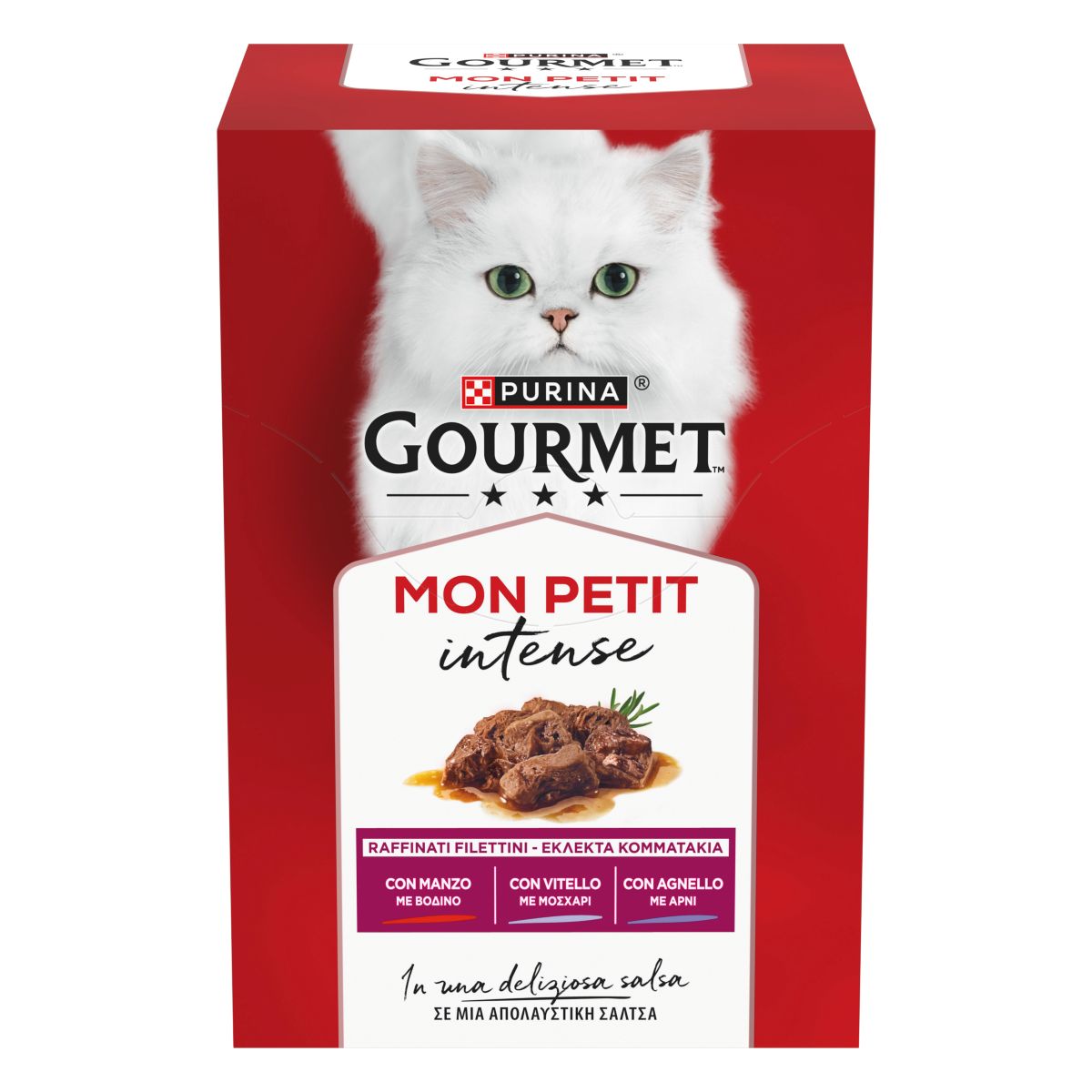 GOURMET® Mon Petit  - Selezione prelibata con Carni (Manzo, Agnello, Vitello) 6x50g
