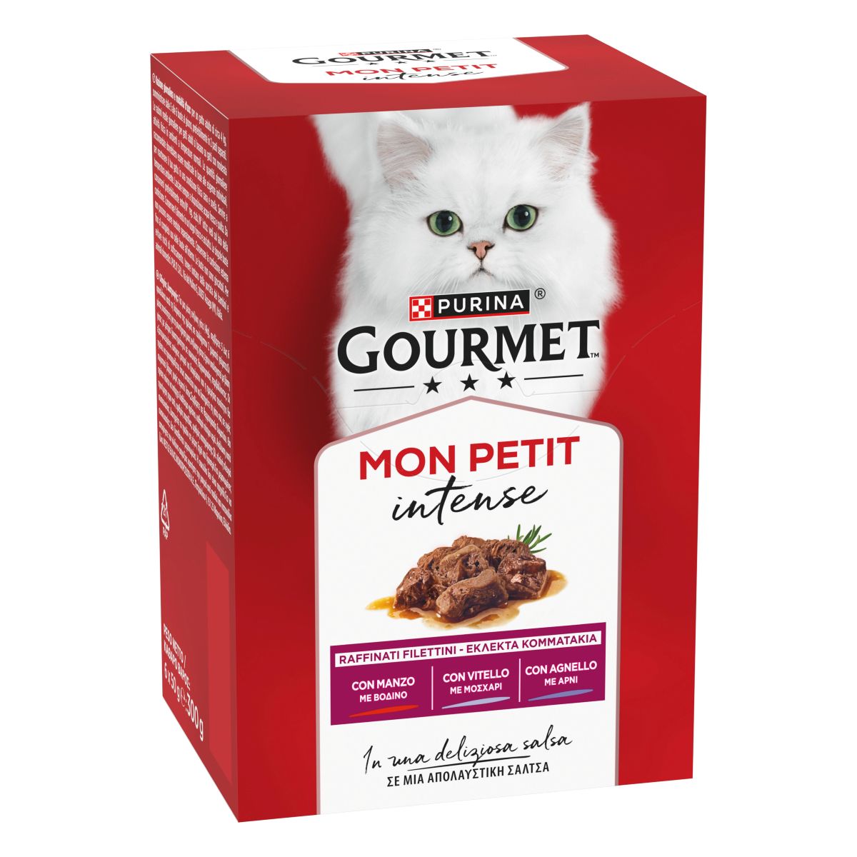 GOURMET® Mon Petit  - Selezione prelibata con Carni (Manzo, Agnello, Vitello) 6x50g