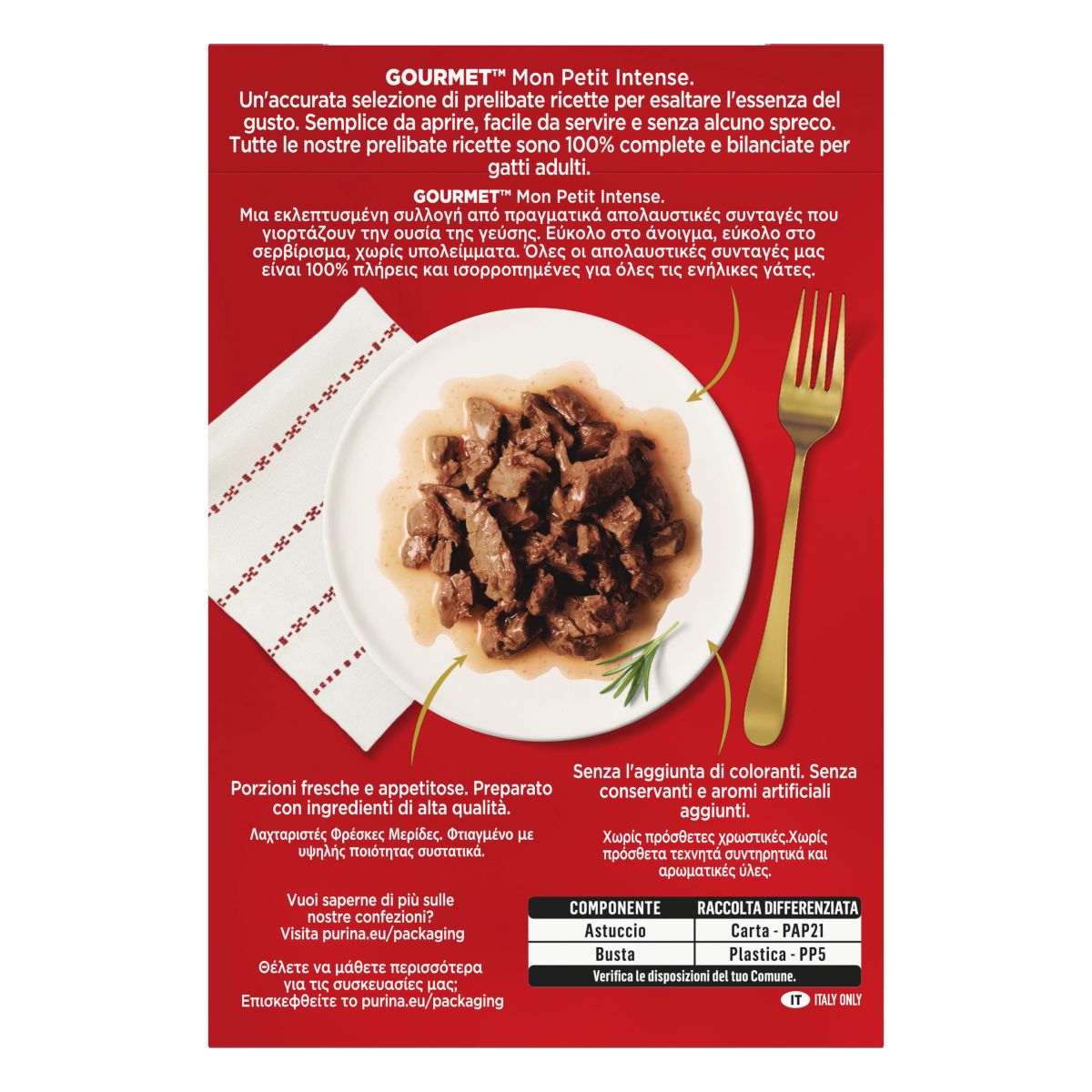GOURMET® Mon Petit  - Selezione prelibata con Carni (Manzo, Agnello, Vitello) 6x50g