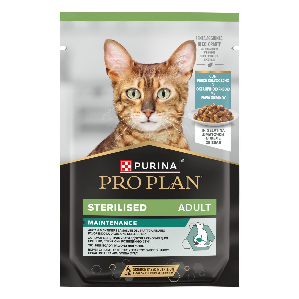 PURINA® PRO PLAN® Wc Sterilised Teneri Pezzetti In Gelatina Con Pesce Dell'oceano
