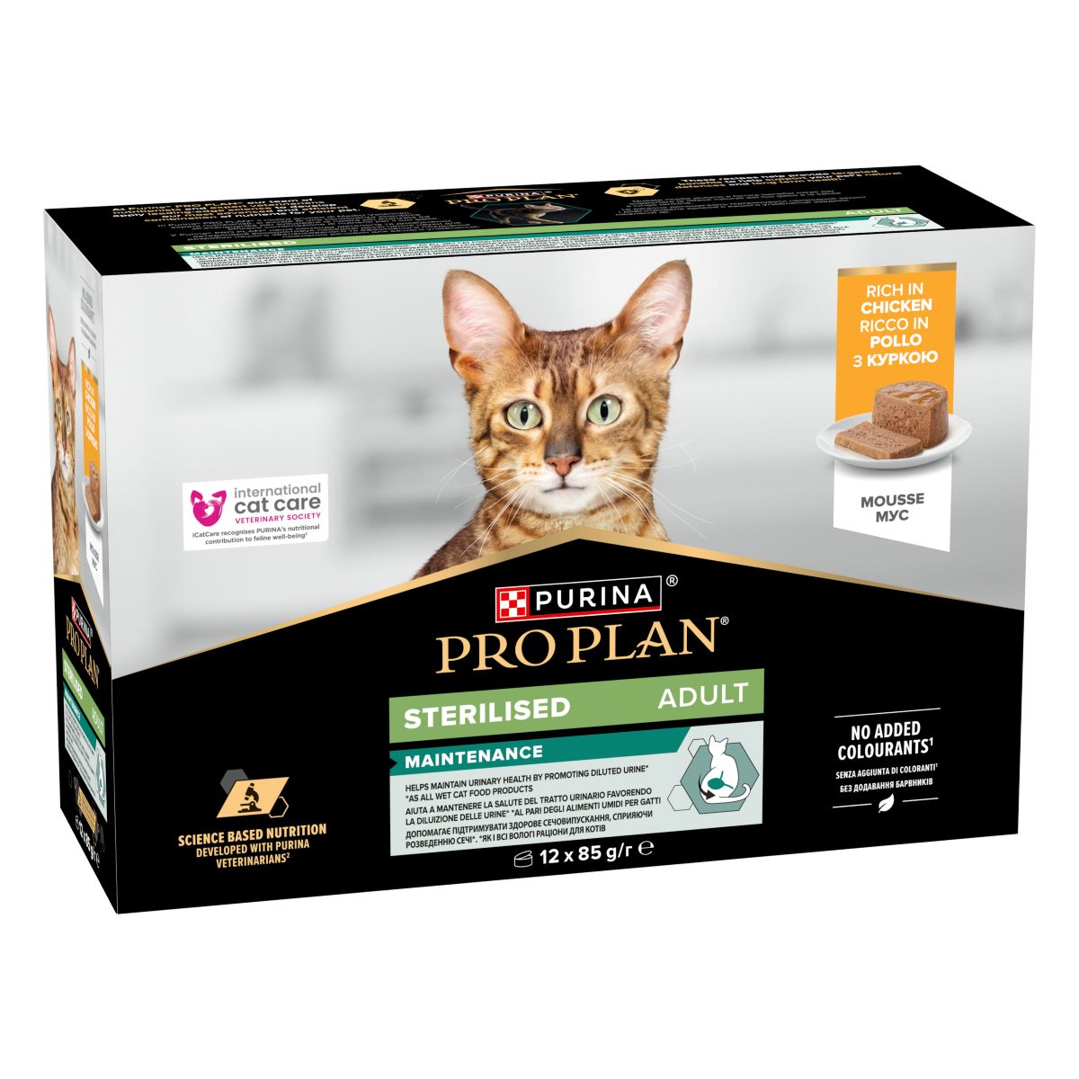 PURINA® PRO PLAN® STERILISED MULTIPACK - Mousse, ricco in pollo