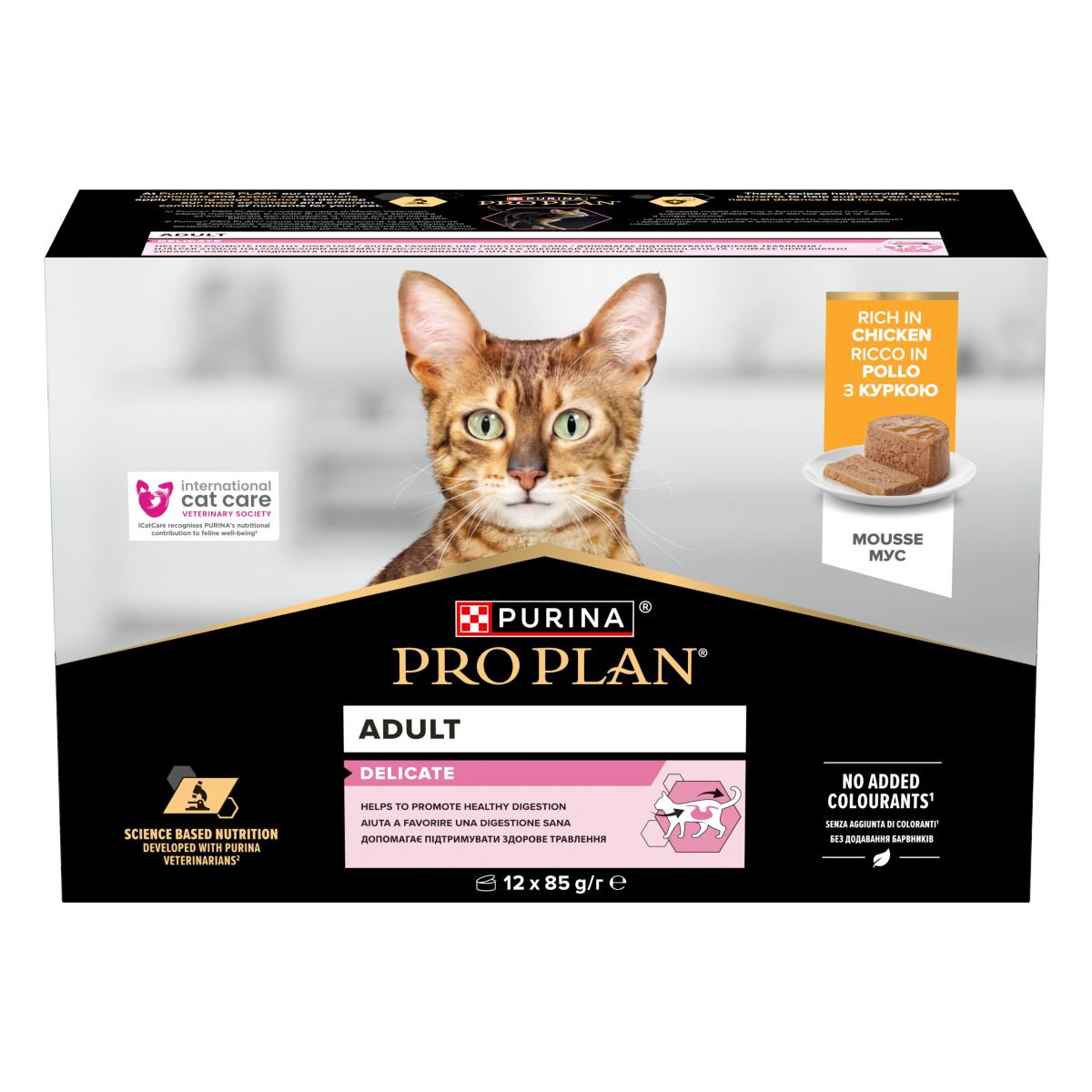 PURINA® PRO PLAN® DELICATE MULTIPACK - Mousse, ricco in pollo